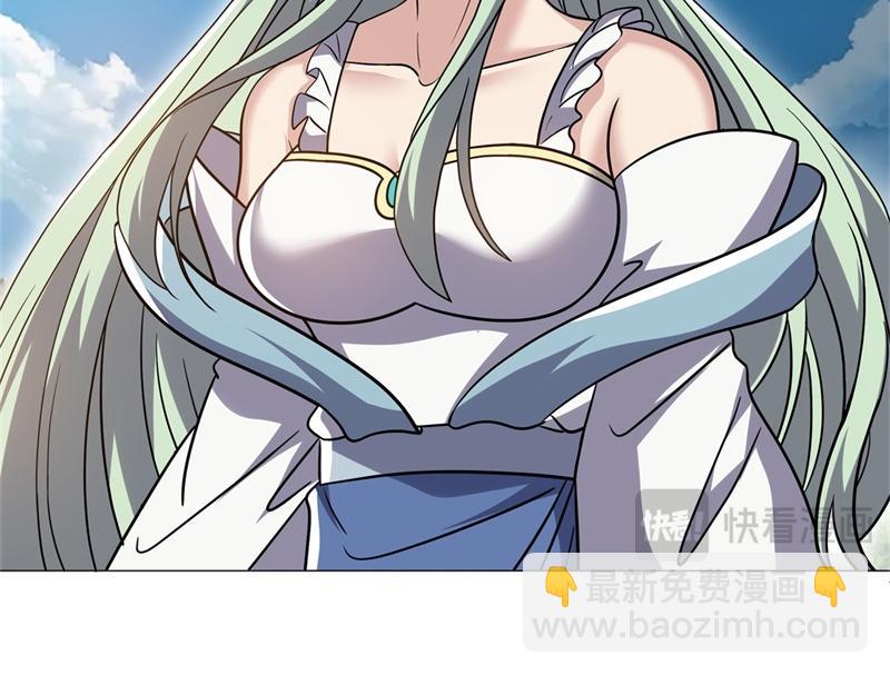 絕世戰魂 - 第716話 降伏天魔獸(3/4) - 6