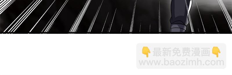 絕世戰魂 - 第716話 降伏天魔獸(3/4) - 1