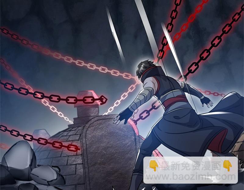 絕世戰魂 - 第716話 降伏天魔獸(3/4) - 3