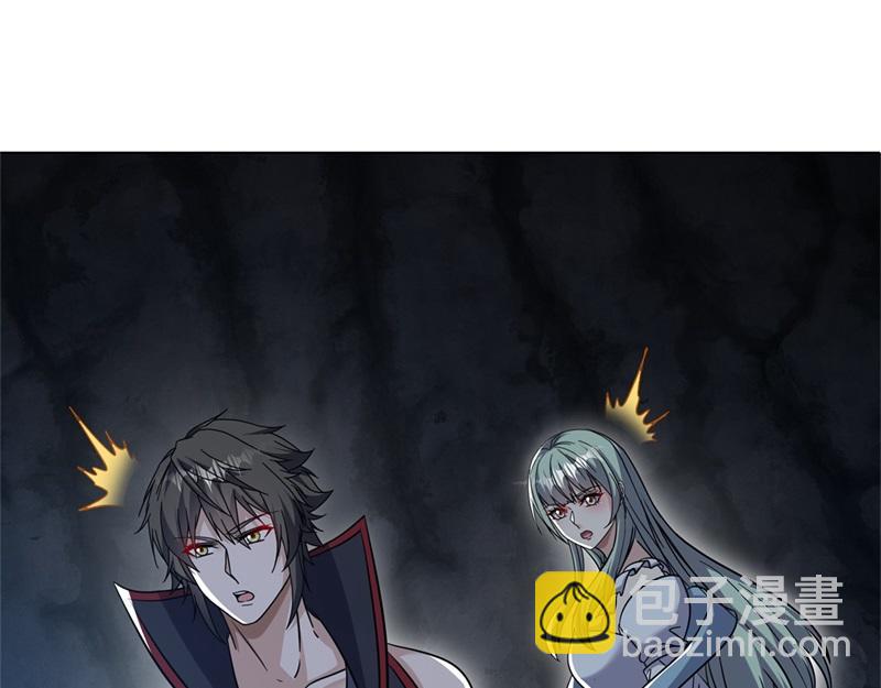 絕世戰魂 - 第716話 降伏天魔獸(3/4) - 5