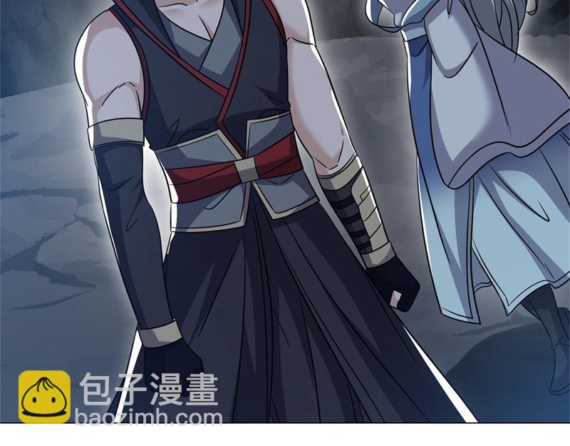 絕世戰魂 - 第716話 降伏天魔獸(3/4) - 6