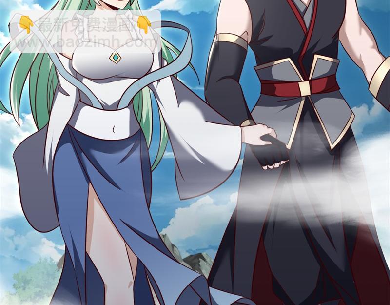 絕世戰魂 - 第716話 降伏天魔獸(1/4) - 4