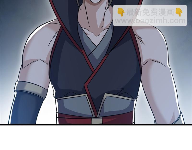 絕世戰魂 - 第716話 降伏天魔獸(3/4) - 4