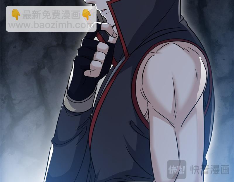 絕世戰魂 - 第716話 降伏天魔獸(3/4) - 7