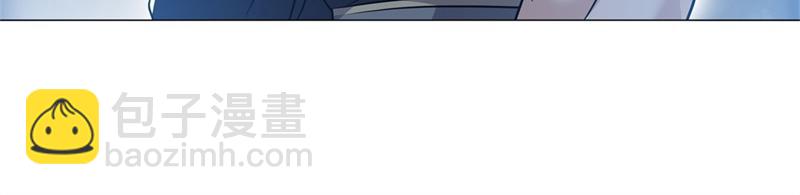 絕世戰魂 - 第716話 降伏天魔獸(3/4) - 8