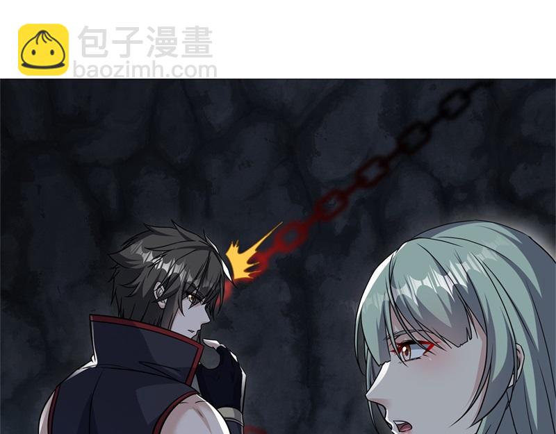 絕世戰魂 - 第716話 降伏天魔獸(3/4) - 1