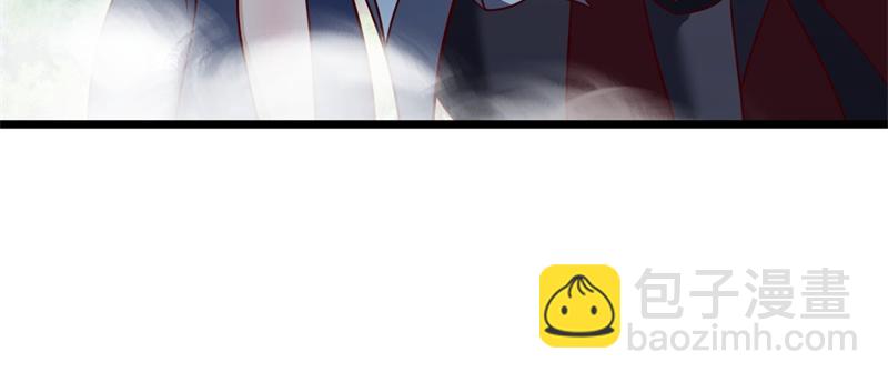 絕世戰魂 - 第716話 降伏天魔獸(1/4) - 5