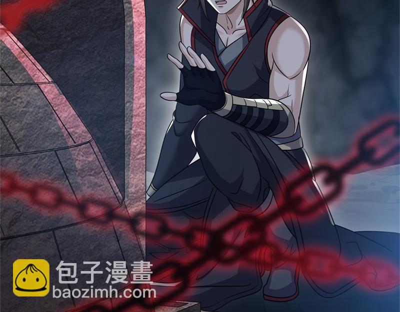 絕世戰魂 - 第716話 降伏天魔獸(3/4) - 5