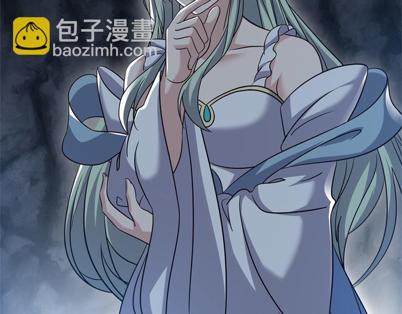 絕世戰魂 - 第716話 降伏天魔獸(3/4) - 8