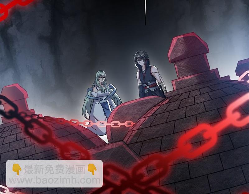 絕世戰魂 - 第716話 降伏天魔獸(3/4) - 3