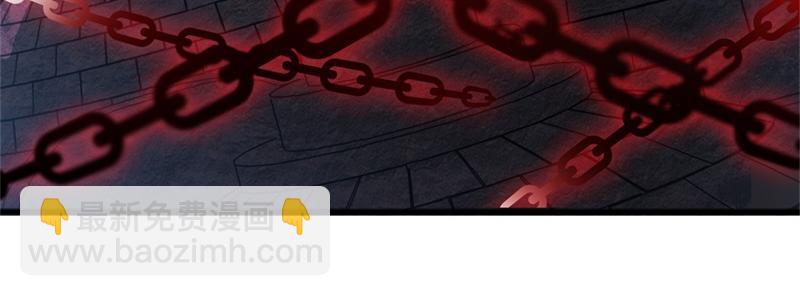 絕世戰魂 - 第716話 降伏天魔獸(3/4) - 4