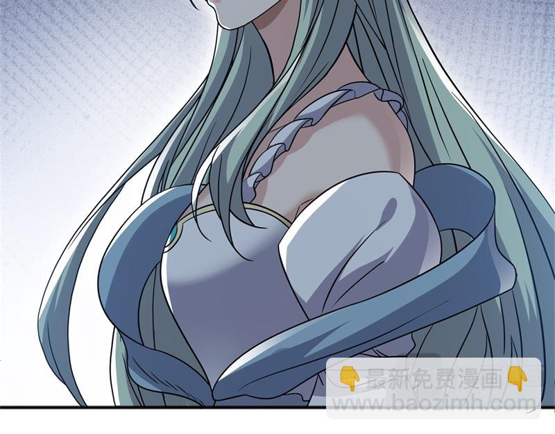 絕世戰魂 - 第716話 降伏天魔獸(3/4) - 4