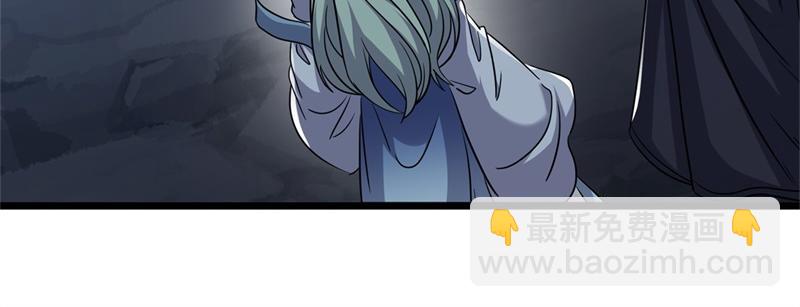 絕世戰魂 - 第716話 降伏天魔獸(4/4) - 6