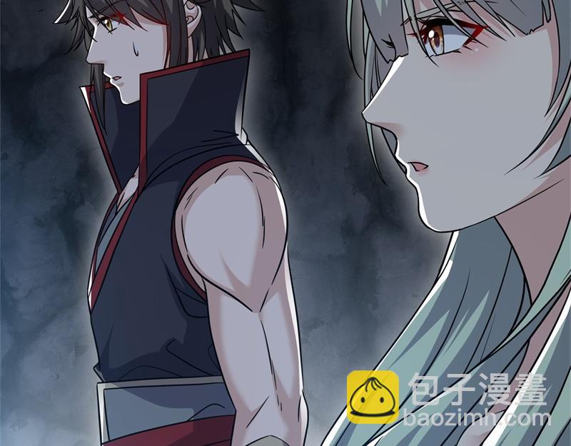 絕世戰魂 - 第716話 降伏天魔獸(4/4) - 1