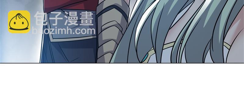 絕世戰魂 - 第716話 降伏天魔獸(4/4) - 2