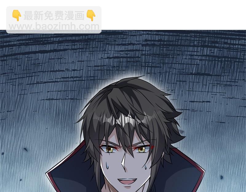 絕世戰魂 - 第716話 降伏天魔獸(4/4) - 3