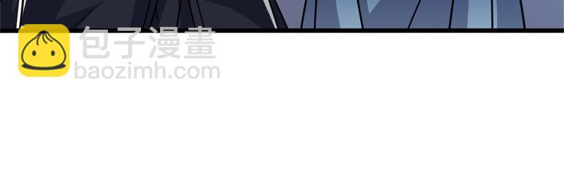 絕世戰魂 - 第716話 降伏天魔獸(4/4) - 1