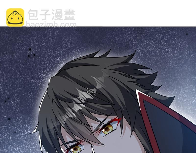 絕世戰魂 - 第716話 降伏天魔獸(4/4) - 2