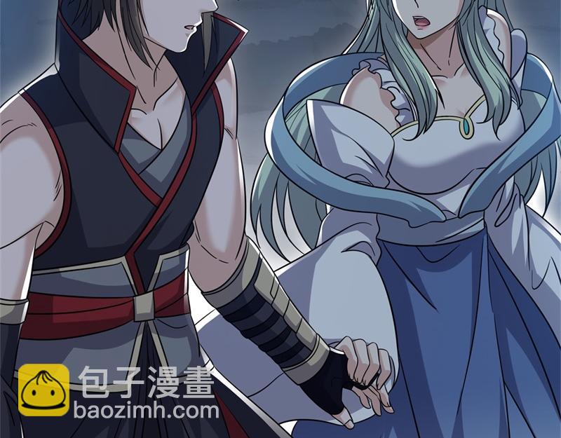 絕世戰魂 - 第716話 降伏天魔獸(4/4) - 6