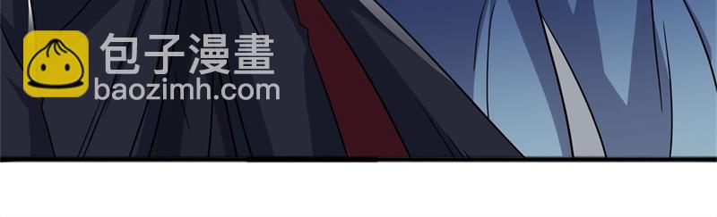 絕世戰魂 - 第716話 降伏天魔獸(4/4) - 7