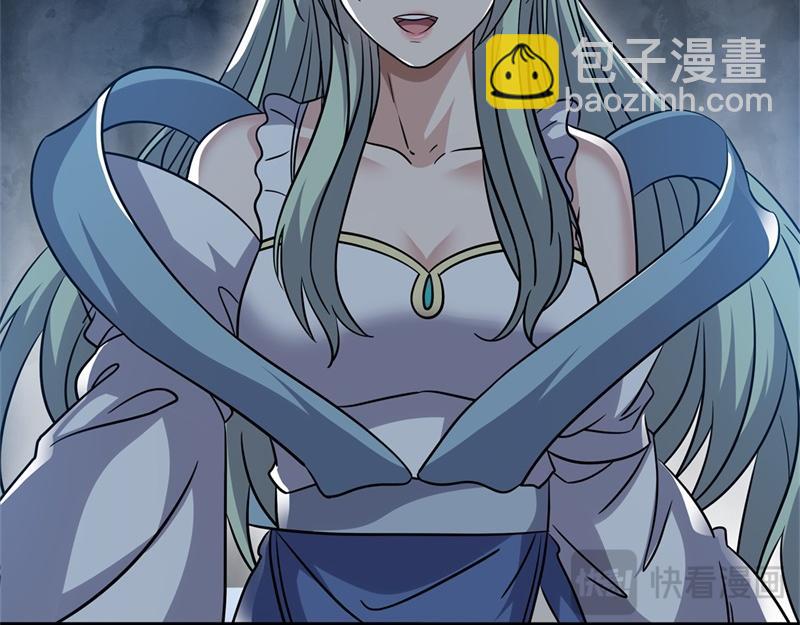 絕世戰魂 - 第716話 降伏天魔獸(4/4) - 2