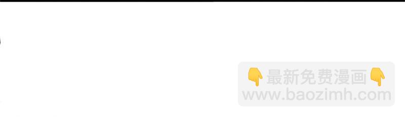 絕世戰魂 - 第716話 降伏天魔獸(4/4) - 3