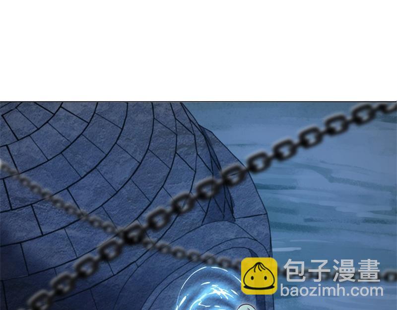 絕世戰魂 - 第716話 降伏天魔獸(4/4) - 4