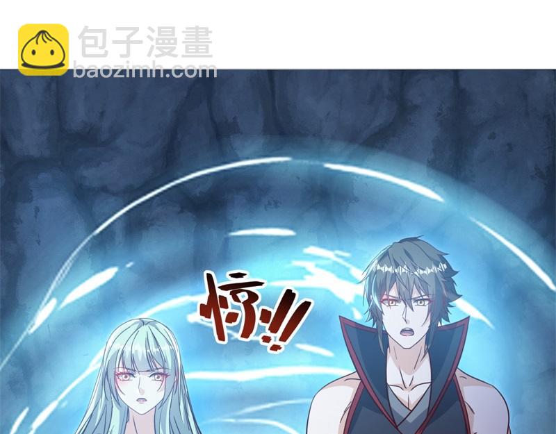 絕世戰魂 - 第716話 降伏天魔獸(4/4) - 7