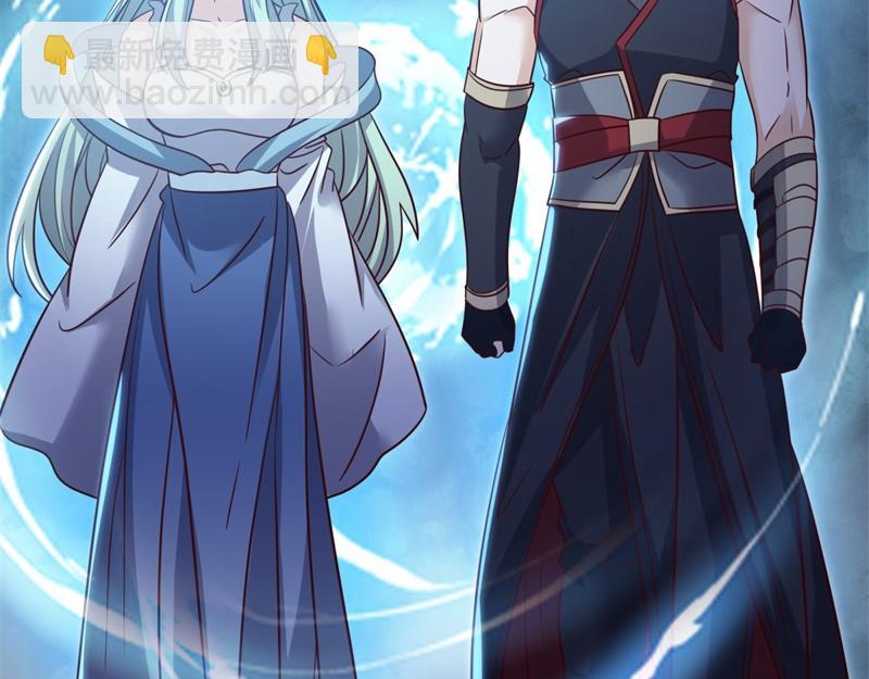 絕世戰魂 - 第716話 降伏天魔獸(4/4) - 1