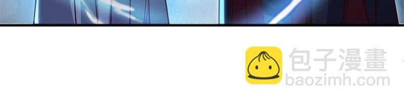 絕世戰魂 - 第716話 降伏天魔獸(4/4) - 2