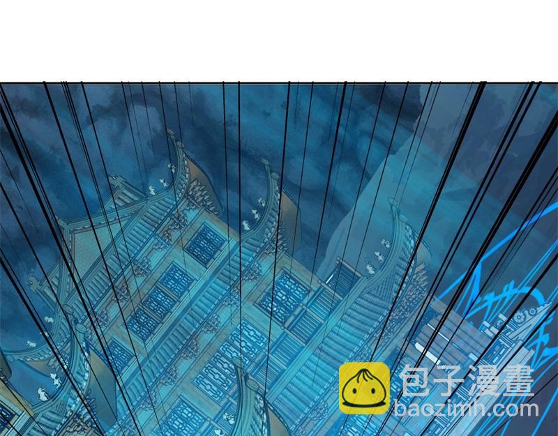 絕世戰魂 - 第716話 降伏天魔獸(4/4) - 3