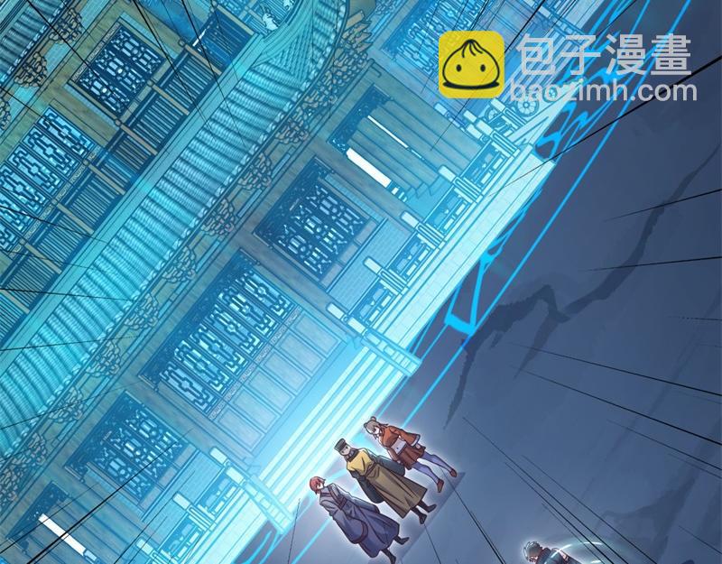 絕世戰魂 - 第716話 降伏天魔獸(4/4) - 4