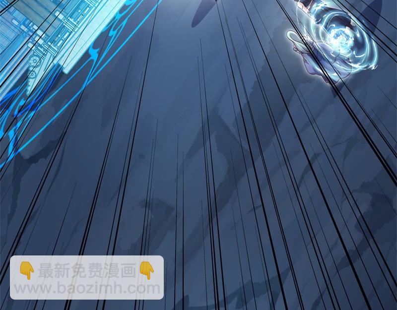 絕世戰魂 - 第716話 降伏天魔獸(4/4) - 5