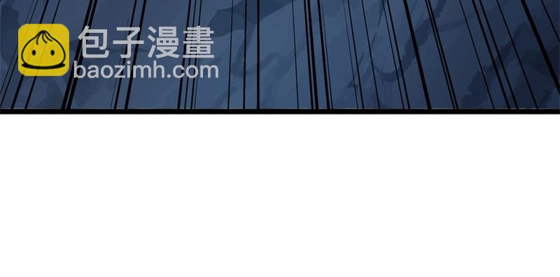 絕世戰魂 - 第716話 降伏天魔獸(4/4) - 6