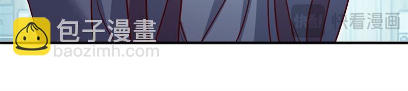 絕世戰魂 - 第716話 降伏天魔獸(4/4) - 5