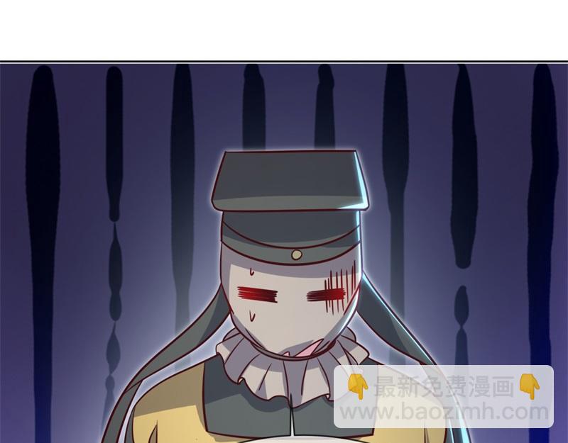 絕世戰魂 - 第716話 降伏天魔獸(4/4) - 6