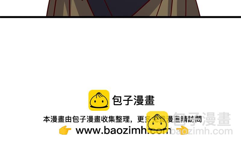 絕世戰魂 - 第716話 降伏天魔獸(4/4) - 1