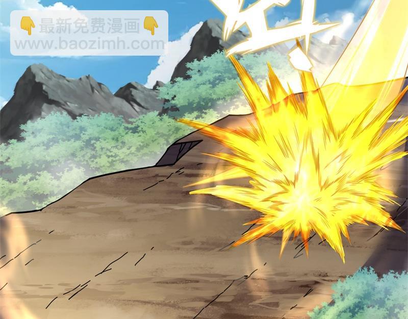 絕世戰魂 - 第716話 降伏天魔獸(1/4) - 5