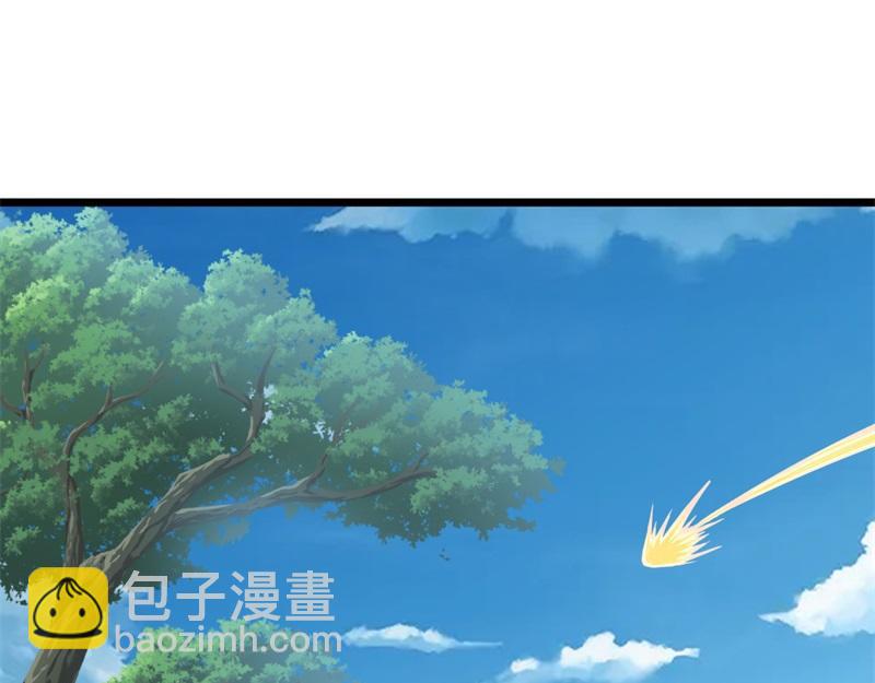 絕世戰魂 - 第716話 降伏天魔獸(1/4) - 7