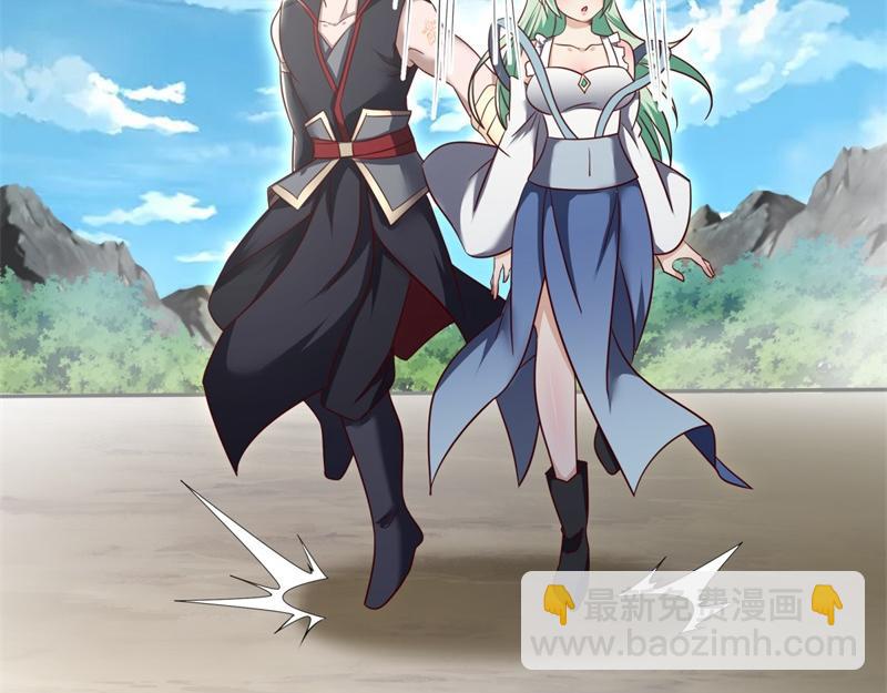 絕世戰魂 - 第716話 降伏天魔獸(1/4) - 3