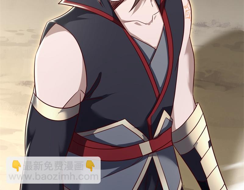 絕世戰魂 - 第716話 降伏天魔獸(1/4) - 6