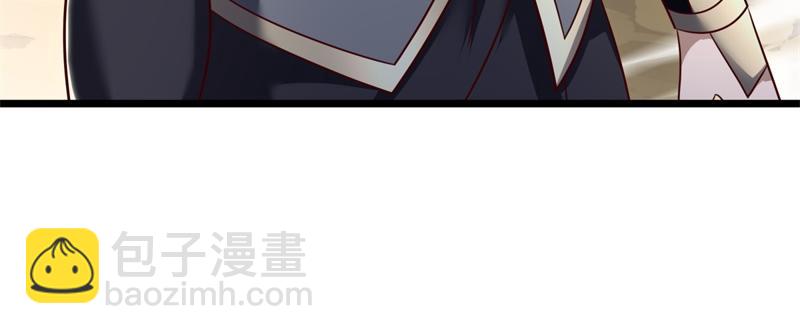 絕世戰魂 - 第716話 降伏天魔獸(1/4) - 7