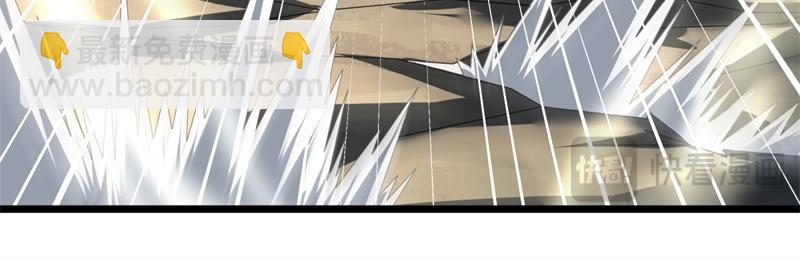 絕世戰魂 - 第716話 降伏天魔獸(1/4) - 2