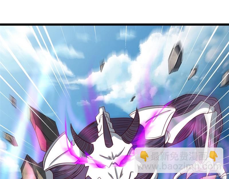 絕世戰魂 - 第716話 降伏天魔獸(1/4) - 3