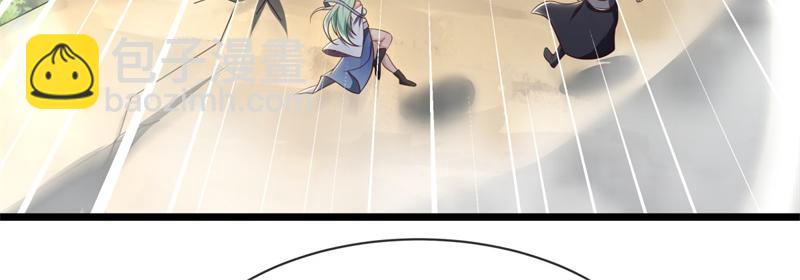 絕世戰魂 - 第716話 降伏天魔獸(1/4) - 5