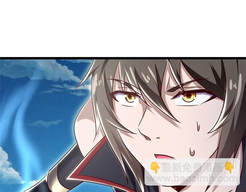 絕世戰魂 - 第716話 降伏天魔獸(1/4) - 1