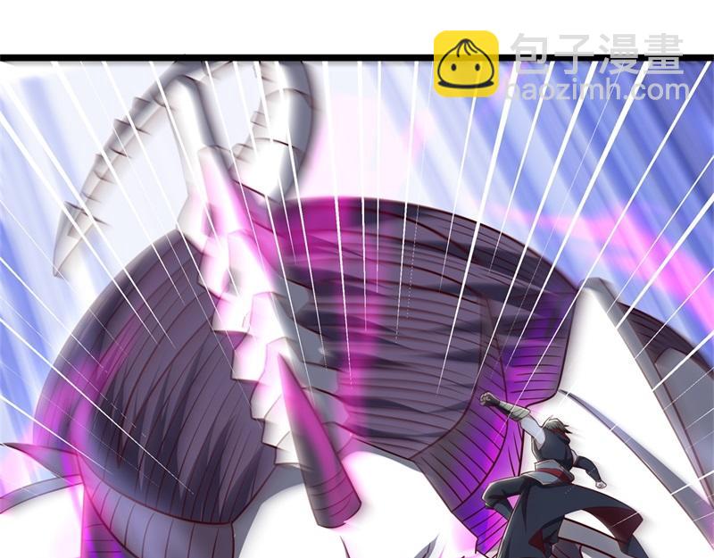 絕世戰魂 - 第716話 降伏天魔獸(1/4) - 4