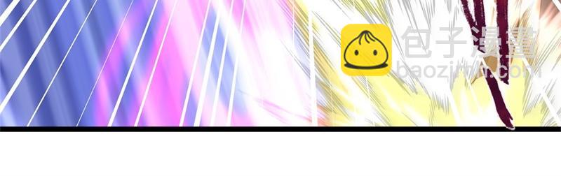 絕世戰魂 - 第716話 降伏天魔獸(1/4) - 6