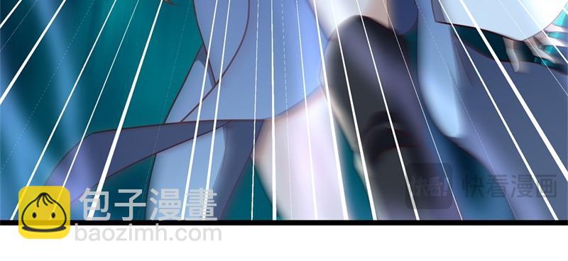 絕世戰魂 - 第716話 降伏天魔獸(1/4) - 1