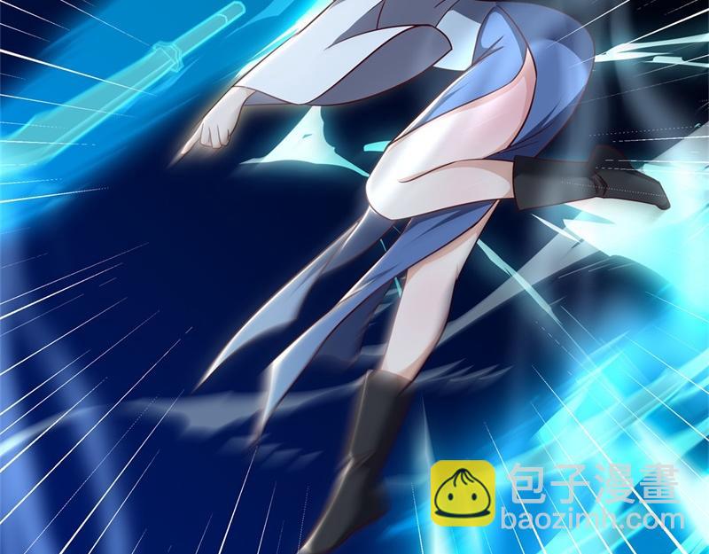 絕世戰魂 - 第716話 降伏天魔獸(2/4) - 5